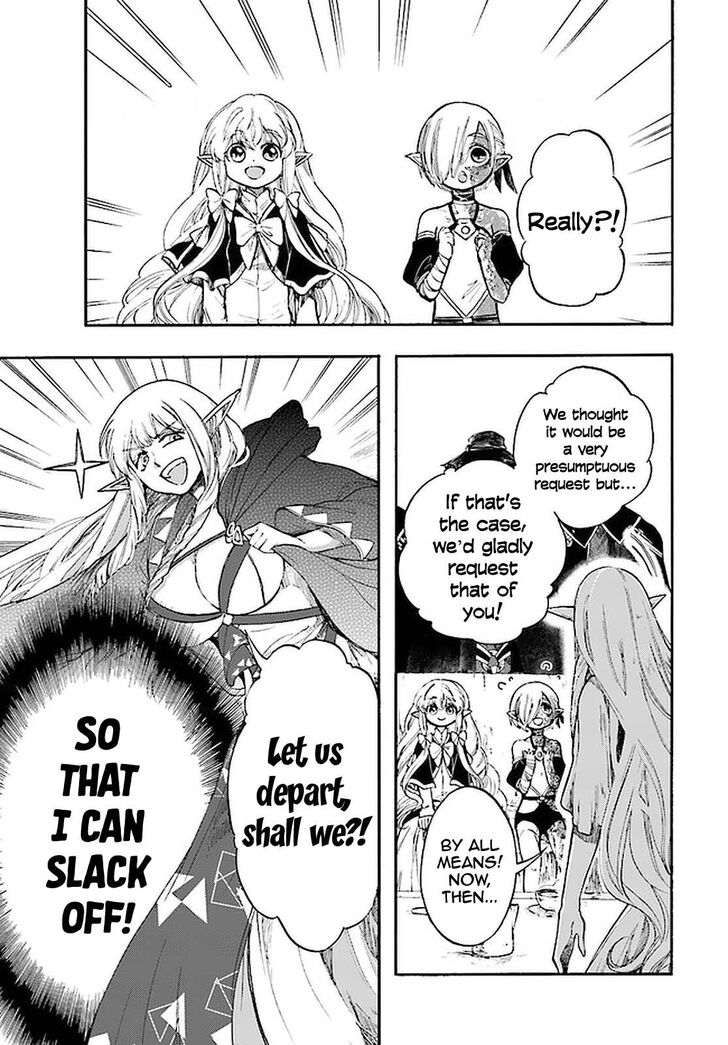 Apocalypse Bringer Mynoghra, Chapter 12.1 image 14